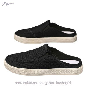 500~OFFN[| Y ƂȂ Xj[J[ T_ Xb| LoXV[Y C Xbp Vv JWA fbLV[Y Ռz RtH[g ϖՐ 풅p y 