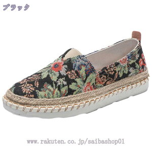 LoX V[Y Xj[J[ Y   y ʋC AEghA [t@[  ₷ amC Ǝ w 풅p JWA j JWAV[Y EH[L