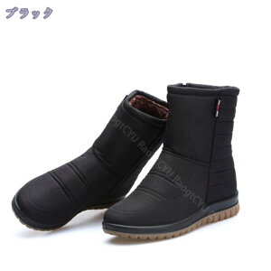 NXm[u[c җp ~ ₷ ɂ 傫TCY wlC EB^[u[c fB[X Xm[V[Y EH[^[V[Y C ȌC ZC ~p h h 