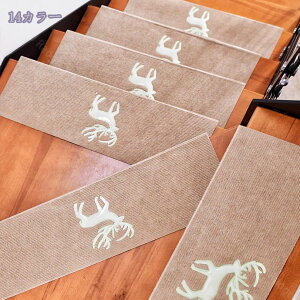 1000~OFFN[| Ki}bg  ܂Ȃ h}bg xł􂦂 ybgp LYh~ h 􂦂 ybgS LYh~ h~ }bg  Ki ]|h~ KiNbV ~