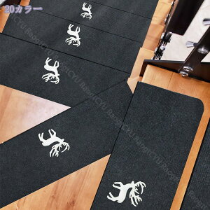 300~OFFN[| Ki}bg ܂Ȃ h ~ u 􂦂 LYh~ ]|h~ lGʗp h J[L x[W uE JԂgp Ki}bg Xebv}bg   ݏZ 