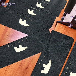 300~OFFN[| Ki}bg ܂Ȃ h ~ u 􂦂 LYh~ ]|h~ lGʗp h J[L x[W uE JԂgp Ki}bg Xebv}bg   ݏZ 