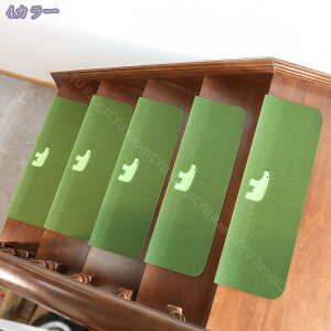 777~OFFN[| Ki}bg  ܂Ȃ ~  h}bg xł􂦂 ybgp LYh~ h 􂦂 ybgS LYh~ h~ }bg  Ki ]|h~ KiNbV