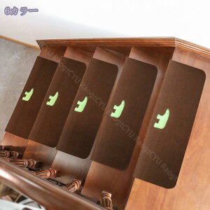 777~OFFN[| Ki}bg  ܂Ȃ ~  h}bg xł􂦂 ybgp LYh~ h 􂦂 ybgS LYh~ h~ }bg  Ki ]|h~ KiNbV