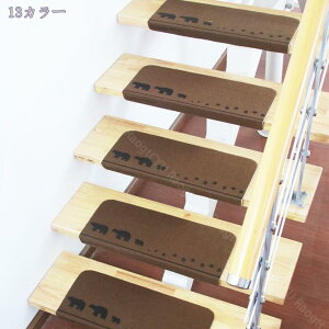 300~OFFN[| Ki}bg h L~ ~ߑ΍ h~ z LYh~ 􂦂 ]h~ h_j R hL RɃJbg\ lGʗp 萶n  n ݐSn悢 