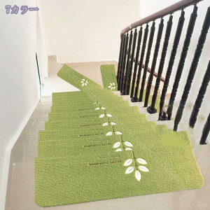 Ki}bg ܂Ȃ Kip~ Kip z}bg Ki~ Sy KiNbV ی ]|h~ LYh~ Kiׂ~߃}bg 􂦂 Ȃ lGʗp KiJ[ybg 