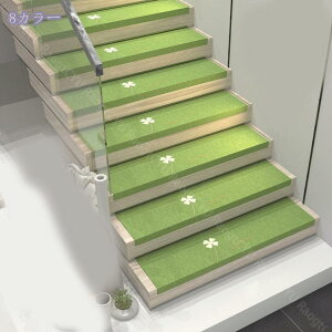 777~OFFN[| Ki}bg ܂Ȃ Kip~ Kip z}bg Ki~ Sy KiNbV ی ]|h~ LYh~ Kiׂ~߃}bg 􂦂 Ȃ lGʗp Ki