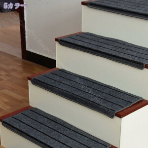 Ki}bg ܂Ȃt h Kiׂ~߃}bg ~ ₦ h  ~߃}bg ގ ϋv GR h Nz q ybg 5Zbg h~ LYh~ Rɍْf 