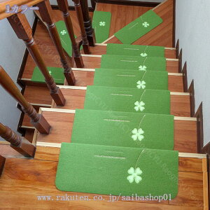 300~OFFN[| Ki}bg h u KipXebv}bg ~ߕt Ȃ KiJ[ybg ې􂦂 ybg Sy LYh~ D^b` 悢ݐS z Kiׂ~߃}