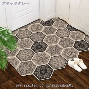 300~OFFN[| 唻 փ}bg O ~ DƂ k  傫 EFJ}bg Ɩp ƒp o[}bg J  ItBX X EFJ ϋv GgX}bg 