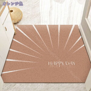 300~OFFN[| k }bg  x_ CeA}bg 􉽊w JWA Vv ChA}bg @ ƒp OhA}bg Ɩp hJr h_j Xܗp CeA EFJ