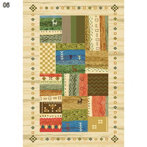 300~OFFN[| O ԕ O~ イ J[ybg lp 2 yV O 􂦂 ` O}bg   rO GKg ~ߕt x[W sN zbgJ[ybg 