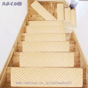 300~OFFN[| Ki}bg ~ Kip Xebv}bg Yh~z KiNbVn lGʗp Zbg z}bg]|h~ ȒPt Kiׂ~߃}bg LKi