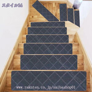 300~OFFN[| y15/10/5ZbgzKiׂ~߃}bgKi}bg z ~ ܂Ȃ h  ybg  L ₦   􂦂 LYh~ Ȃ Ki}bg 