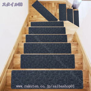 300~OFFN[| Ki}bg ~ Kip Xebv}bg Yh~z KiNbVn lGʗp Zbg z}bg]|h~ ȒPt Kiׂ~߃}bg LKi