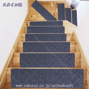 300~OFFN[| y15/10/5ZbgzKiׂ~߃}bgKi}bg z ~ ܂Ȃ h  ybg  L ₦   􂦂 LYh~ Ȃ Ki}bg 