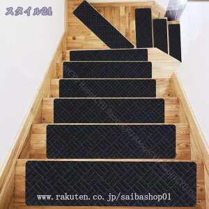 777~OFFN[| y15/10/5ZbgzKiׂ~߃}bgKi}bg z ~ ܂Ȃ h  ybg  L ₦   􂦂 LYh~ Ȃ Ki}bg 