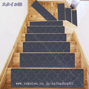 300~OFFN[| y15/10/5ZbgzKiׂ~߃}bgKi}bg z ~ ܂Ȃ h  ybg  L ₦   􂦂 LYh~ Ȃ Ki}bg 