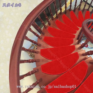 300~OFFN[| Ki L ~߃}bg Kiʃ}bg ܂Ȃt h}bg J[ybg h~ 􂦂 LYh~ Vv  lGʗp z ]|h~ ȒP ₦ Ki