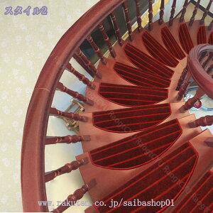 Ki L ~߃}bg Kiʃ}bg ܂Ȃt h}bg J[ybg h~ 􂦂 LYh~ Vv  lGʗp z ]|h~ ȒP ₦ Kiׂ~߃}bg 