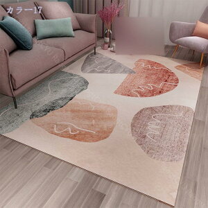 1000~OFFN[| J[ybg O}bg O 100*150 yʐ݌v h ۓI H ᔽ}bg ȃJ[ybg |Ղ CeA}bg IV ]ˊ g[ ȃJ[ybg O