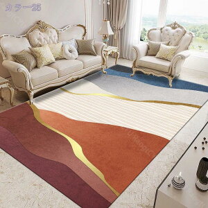 777~OFFN[| J[ybg O}bg O 100*150 yʐ݌v h ۓI H ᔽ}bg ȃJ[ybg |Ղ CeA}bg IV ]ˊ g[ ȃJ[ybg O