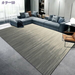 1000~OFFN[| J[ybg 3 yVO~ O }bg 􂦂 160x230CM ԕ I[V[Y y ~ O[ h_j R hL g[Ή h_j h G ϖՐ hL O 