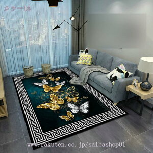 1000~OFFN[| J[ybg􉽊w͗l ` k  rO 120*160 Q O}bgK _X ͋C tďH~ O~  J[ SnǂtG q _CjOr