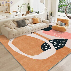 300~OFFN[| 􂦂郉O 160*230CM փ}bg O}bg ~ߕt }bg OJ[ybg ~  􉽊w͗l h J[ybg Ή ` J[ lp O~ rO V ϖ