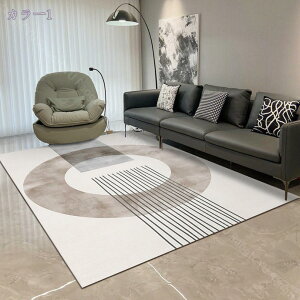 777~OFFN[| 􂦂郉O 160*230CM փ}bg O}bg ~ߕt }bg OJ[ybg ~  􉽊w͗l h J[ybg Ή ` J[ lp O~ rO V ϖ