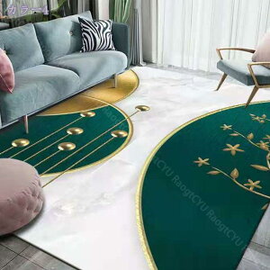 1000~OFFN[| O O}bg J[ybg ėp ڐG⊴ 􉽊w͗l 2 160×230cm ubN 140*200cm RpNg y 􂦂 t ^Cv _CjO rO 炩 `  