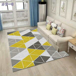 O}bg H Vv |Ղ O 􉽊w͗l rO[O 2.3*1.6 J[ybg ᔽ}bg   tl 2*1.6 􂦂 ]ˊ yʐ݌v h_j R[q[F zb