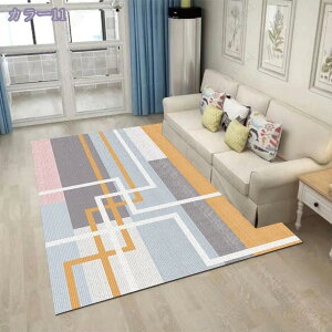 760~OFFN[| J[ybg􉽊w͗l ` k  rO 140*200cm Q O}bgK _X 140x200CM ͋C J[ tďH~  Snǂ tG q @