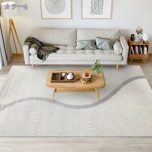 2000~OFFN[| O 􂦂 ԕ  O}bg ėp k _ 􉽊w͗l lCr[ 160*200 Vv WIg OJ[ybg RpNg y t I[V[Y ݑ Ζ 