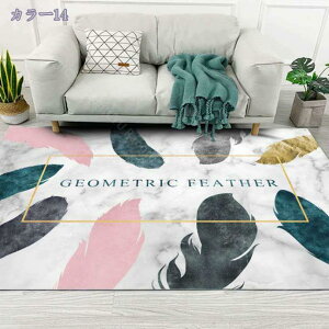 777~OFFN[| O O}bg 180*250cm OJ[ybg 􂦂 ~ߕt ᔽ C O~ }bg k J[ 􉽊w͗l J[ybg  ` lp EHbVu ܂݉