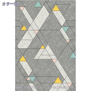 300~OFFN[| O O}bg 􂦂  O k J[ 􉽊w͗l J[ybg rOO ~ I[V[Y }bg180*250CM O}bg \t@[ ӂӂ rO \