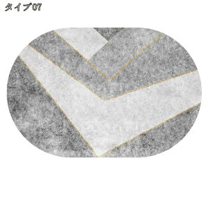 300~OFFN[| O J[ybg 􂦂 O}bg ȉ~` ~ߕt k h_j R hL g[Ή [΍ Z^[O Snǂ 1Ng }bg ϖՐ  rO 