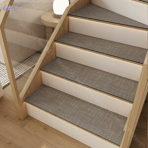 1000~OFFN[| Ki}bg h   _炩 ~ Xebv}bg Yh~ ܂ȂȂ  }bg 􂦂 z KiNbV lGʗp Kip}bg J[yb