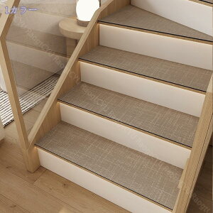 1000~OFFN[| Ki}bg h   _炩 ~ Xebv}bg Yh~ ܂ȂȂ  }bg 􂦂 z KiNbV lGʗp Kip}bg J[yb