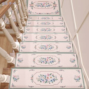 Ki}bg h ԕ  _炩 ~ Xebv}bg Yh~ ܂ȂȂ  }bg 􂦂 z KiNbV lGʗp Kip}bg J[ybg ~ Ki