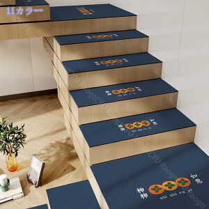 777~OFFN[| Ki}bg ܂ȂȂ h ]|h~ LYh~ ~ Xebv}bg Yh~ Kip   􂦂 z KiNbV lGʗp Ȃ z 5Z