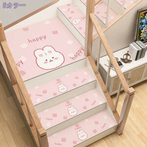 1000�~OFF�N�[�|�� ���� �K�i�}�b�g �h�� ������� �ᔽ�� ���킢�� ����~�� �L�Y�h�~ ���� ����� �q�� �y�b�g ����~�߃}�b�g �􂦂� �K�i�J�[�y�b�g ���O ���R�J�X�^�}�C�Y �X�e�b�v�}�b