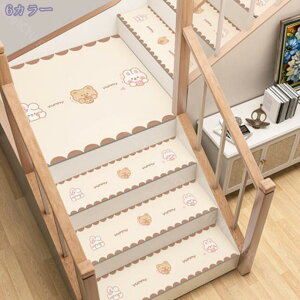 1000~OFFN[|  Ki}bg h  ܂ȂȂ ]|h~ LYh~ Ȃ IV Xebv}bg 􂦂 lGʗp  O Ki Lp ybgp ƒp J[ybg Ki