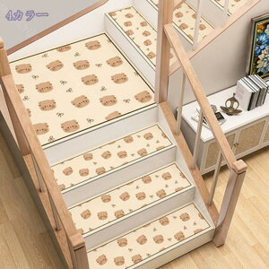 2000~OFFN[|  Ki}bg h  ܂ȂȂ ]|h~ LYh~ Ȃ IV Xebv}bg 􂦂 lGʗp  O Ki Lp ybgp ƒp J[ybg Ki