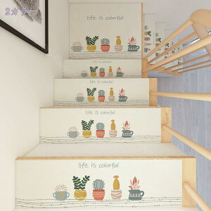 階段マット 階段カーペット 階段トレッド 滑り止め PVC 防音マット カーペット ペット おしゃれ 屋内 屋外 階段 廊下用 ペット 犬に優しい 四季通用 防音 キズ防止 長持ち 自由にカット 階段