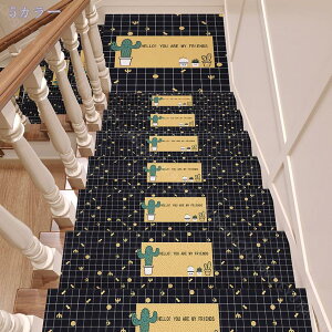 1000~OFFN[| T{e Ki}bg h ]|h~ ᔽ LYh~ ~ Xebv}bg Yh~ Kip   􂦂 z KiNbV lGʗp Ȃ z 