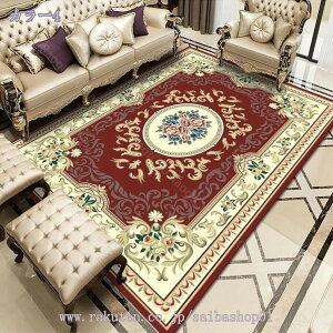 300~OFFN[| Cݕ}bg   J[ybg bR ᔽ l炵 ԕ N J[ybg 􉽕 k yV  lCeBu L Jt ~ߕt GXj