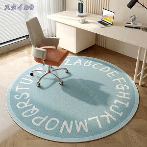 300~OFFN[| `FA}bg ی}bg k 􉽊w fXN}bg Q[~O`FA}bg fXN}bg ~ YȂ h~ g[Ή h ֎q ItBX fXN`F