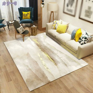 J[ybg 􉽊w͗l O O}bg CeA bR ` ɂ rO}bg ANZg xbhTCh}bg  Չ hL h_j 􂦂 1 2 k 200*300CM Rao