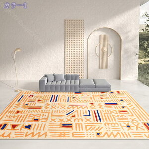 300~OFFN[| O O}bg 􂦂 ꃉO k 􉽊w͗l J[ybg Z^[O rOO ~ I[V[Y }bg R[q[e[u 180*250CM O}bg \t@